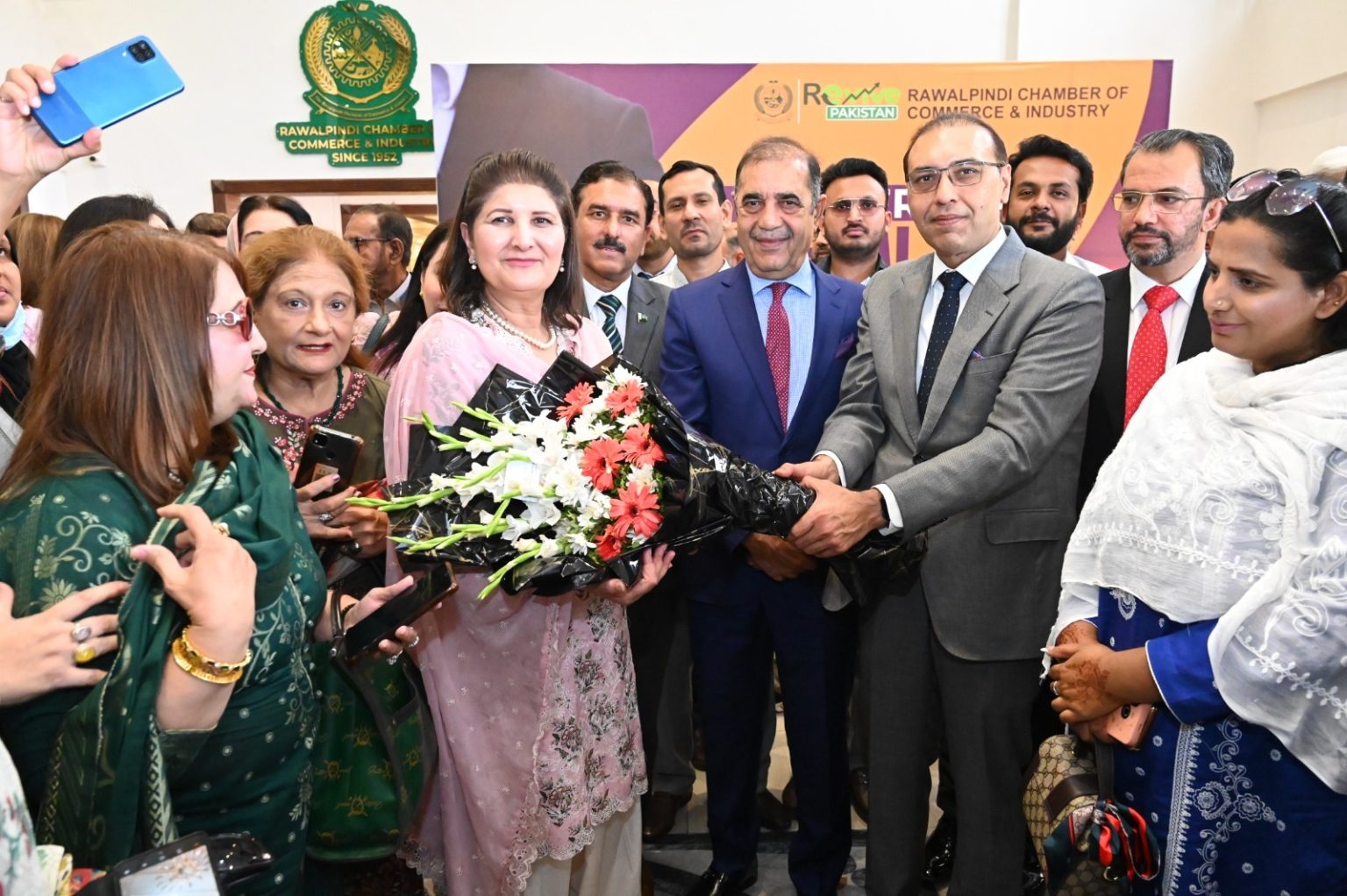 Rawalpindi Chamber of Commerce and Industry – Empowering Business